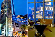 Le Royal Meridien Shanghai